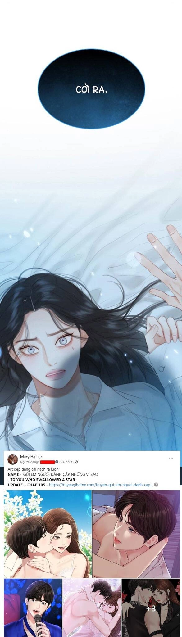 Serena Chapter 31.2 - 42