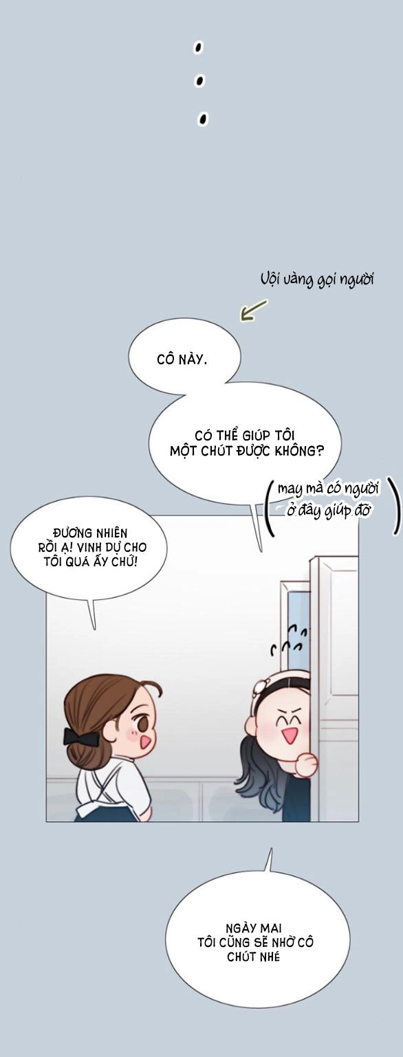 Serena Chapter 32.1 - 11