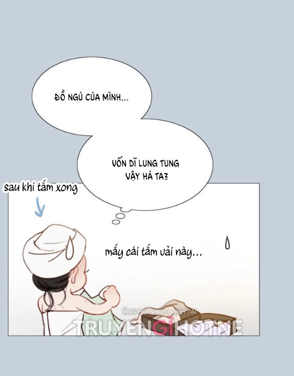 Serena Chapter 32.1 - 13