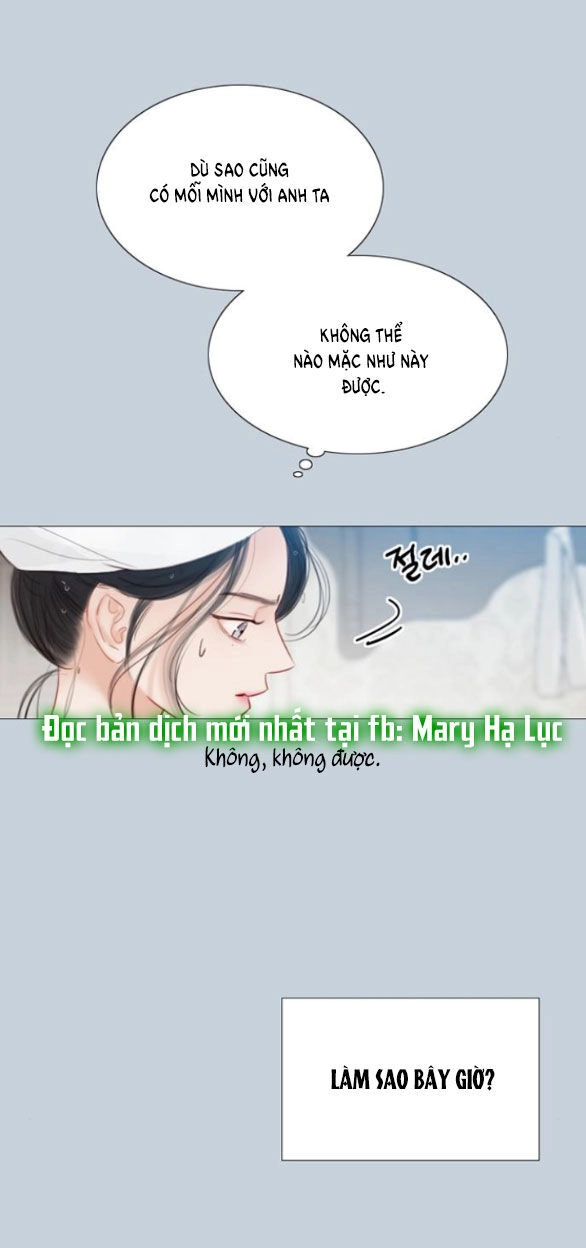 Serena Chapter 32.1 - 17