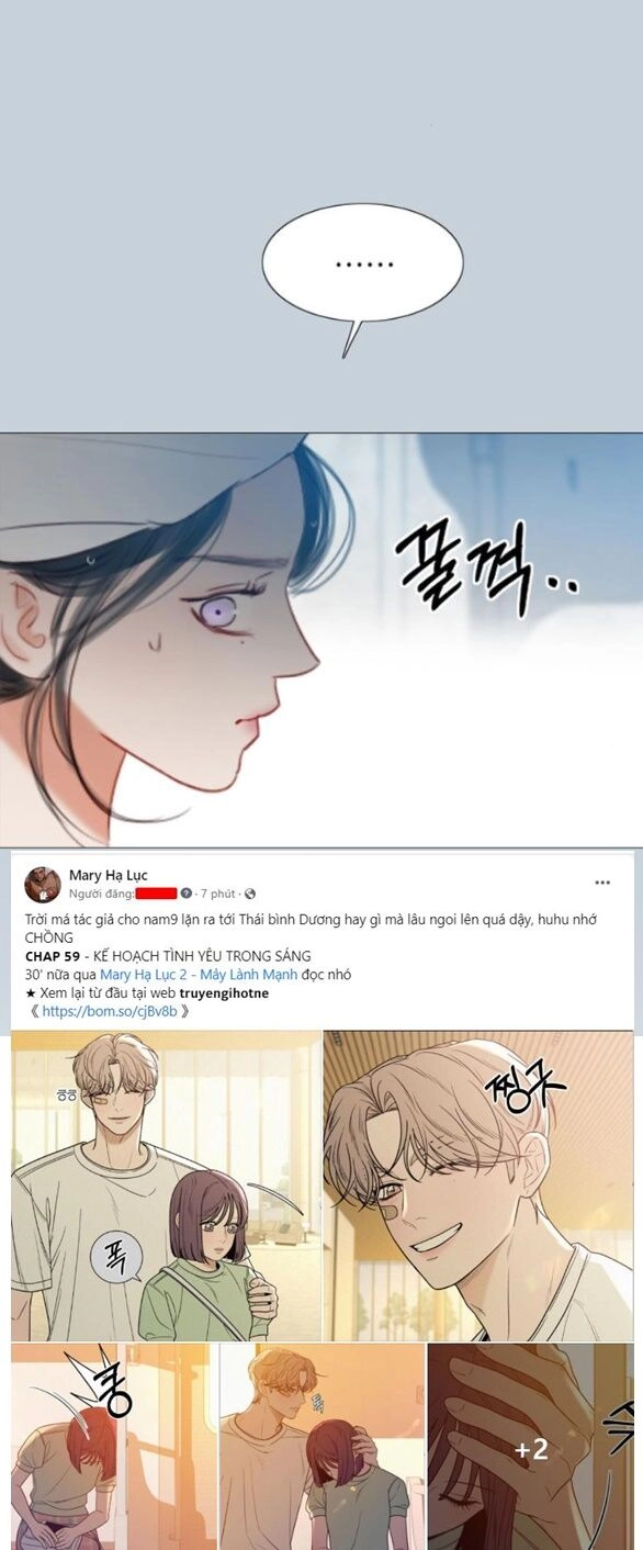 Serena Chapter 32.1 - 22