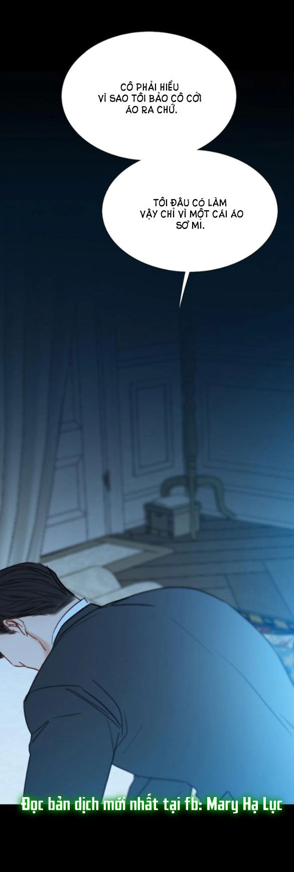 Serena Chapter 32.1 - 29