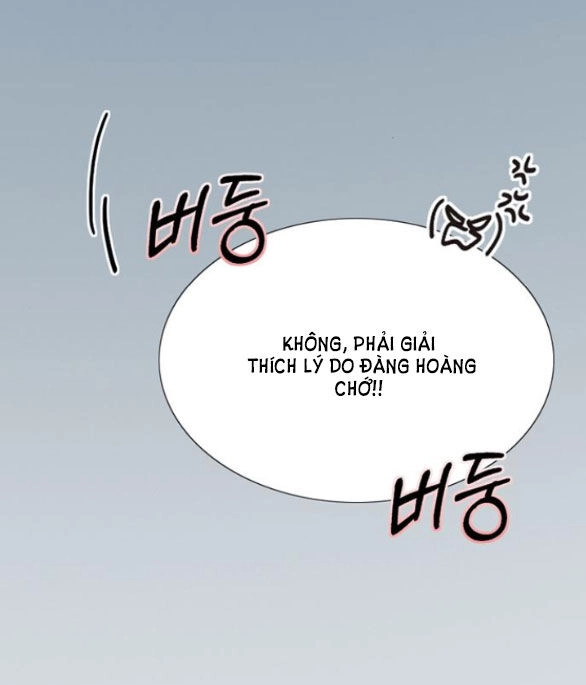 Serena Chapter 32.2 - 5