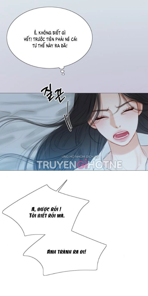 Serena Chapter 32.2 - 11