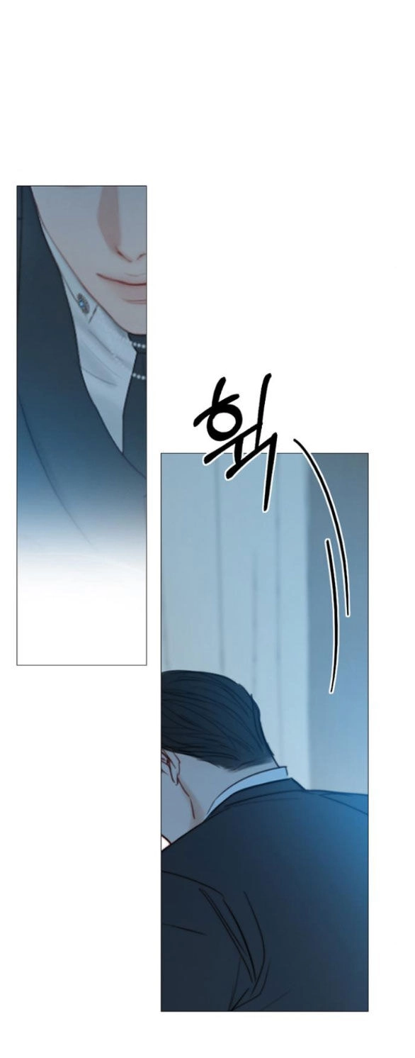 Serena Chapter 32.2 - 12