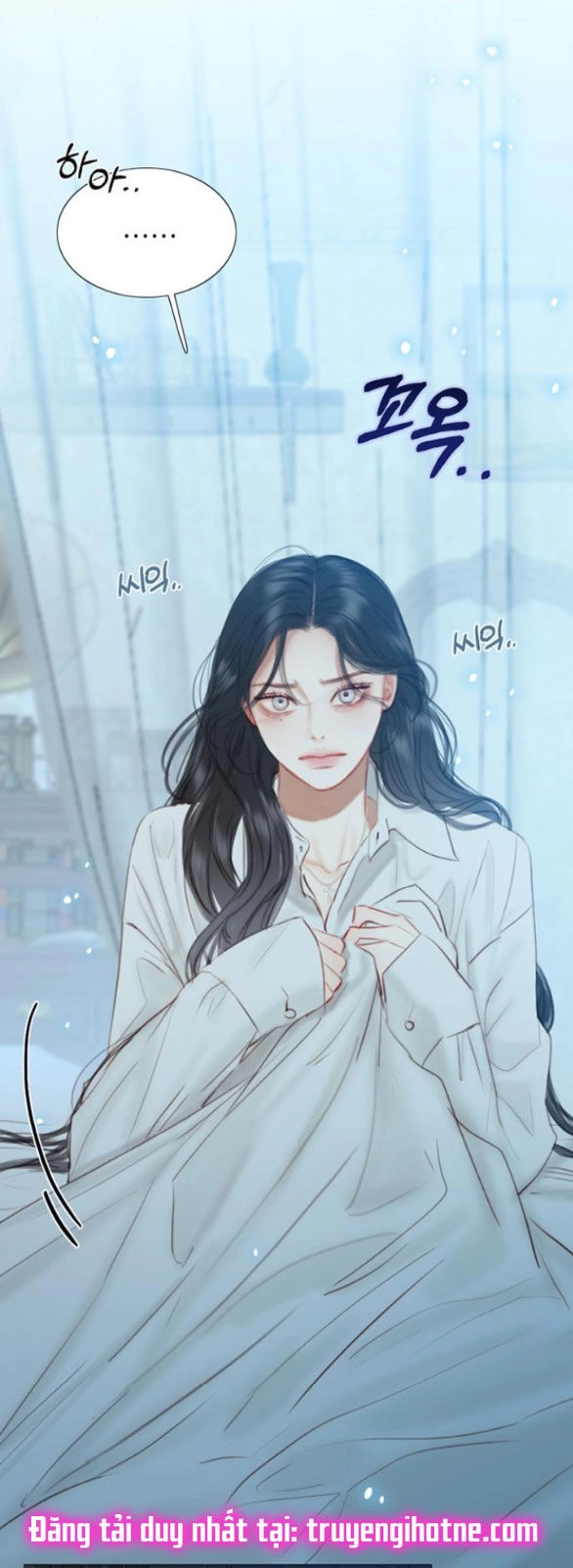 Serena Chapter 32.2 - 14