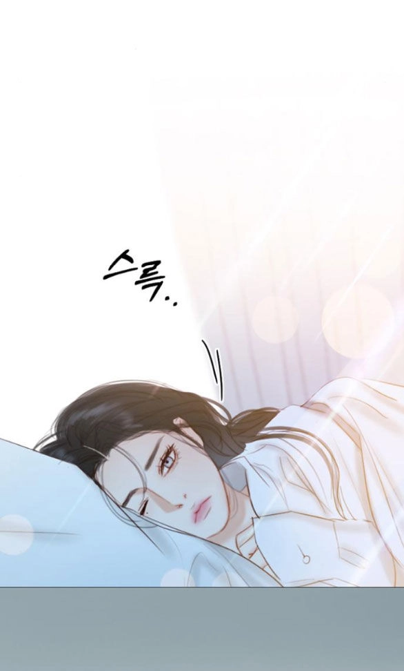 Serena Chapter 32.2 - 17