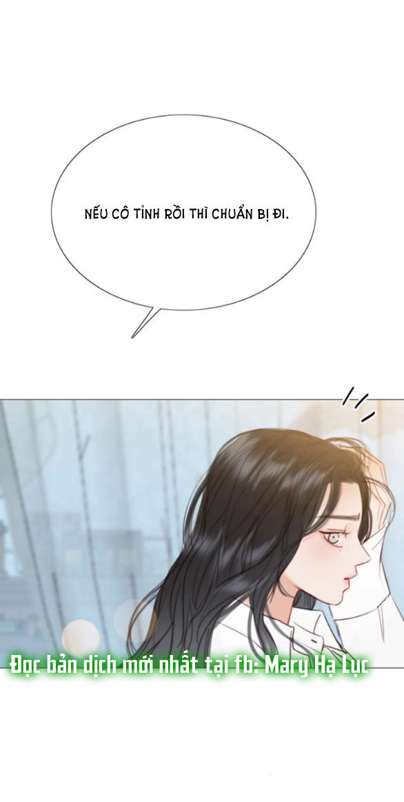 Serena Chapter 32.2 - 22