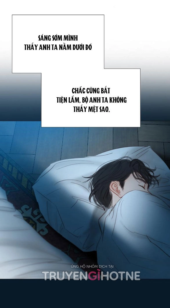 Serena Chapter 32.2 - 25