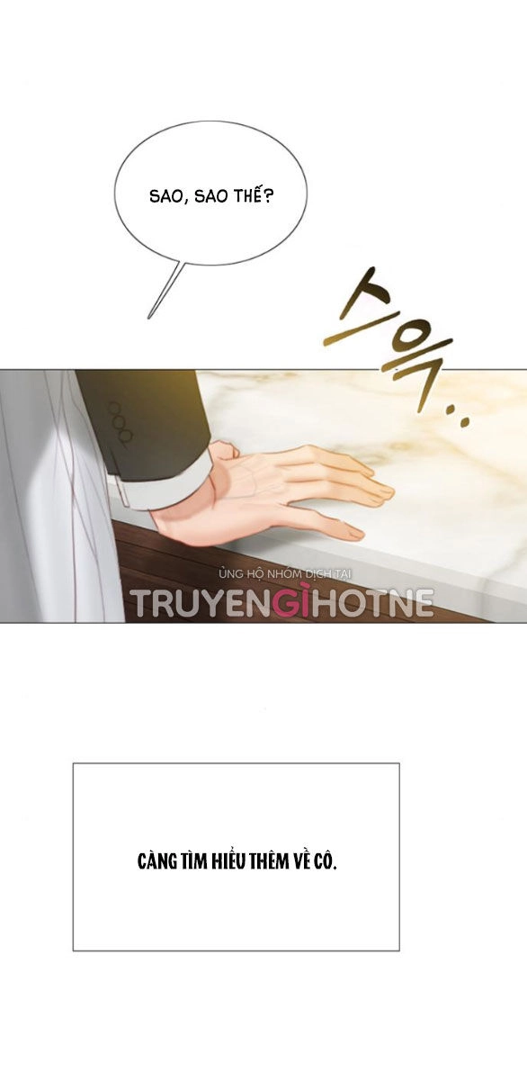 Serena Chapter 33.1 - 7