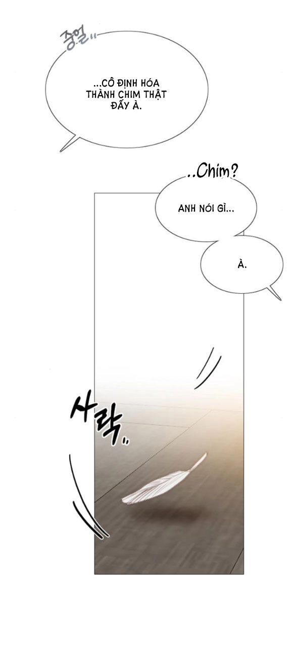 Serena Chapter 33.1 - 11