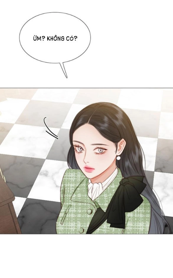 Serena Chapter 33.1 - 20