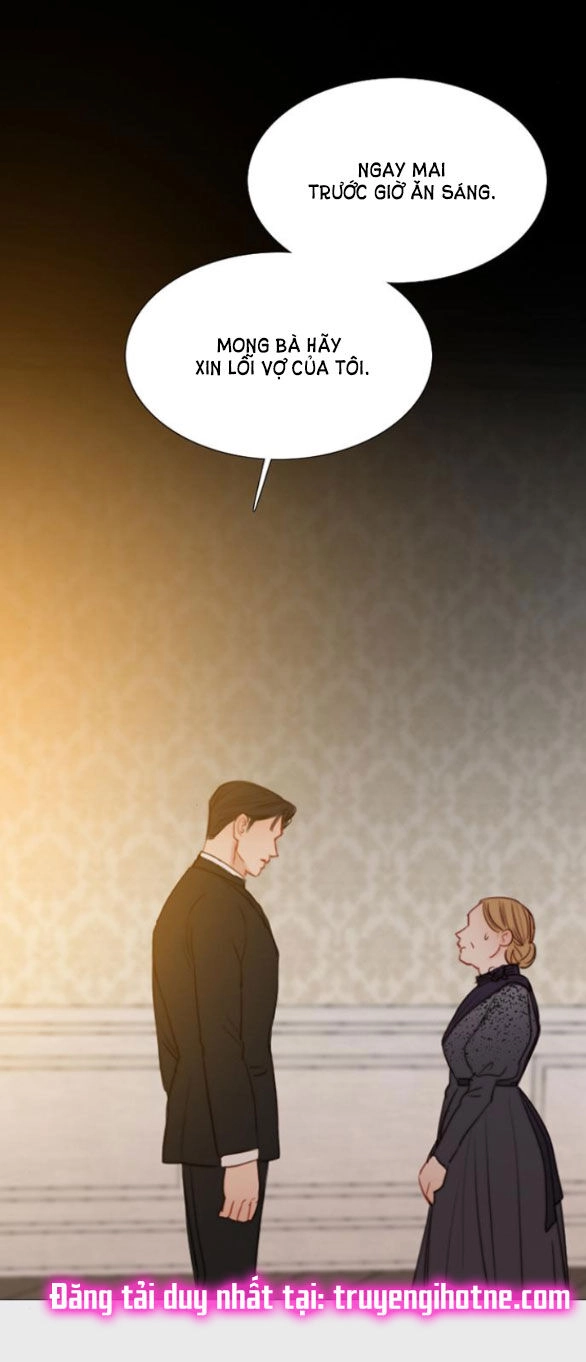 Serena Chapter 33.1 - 23