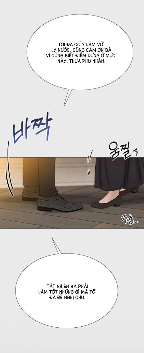 Serena Chapter 33.1 - 32