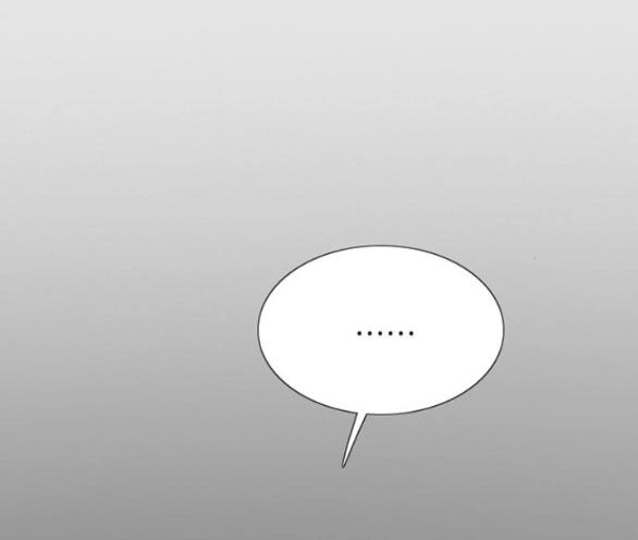 Serena Chapter 33.1 - 33