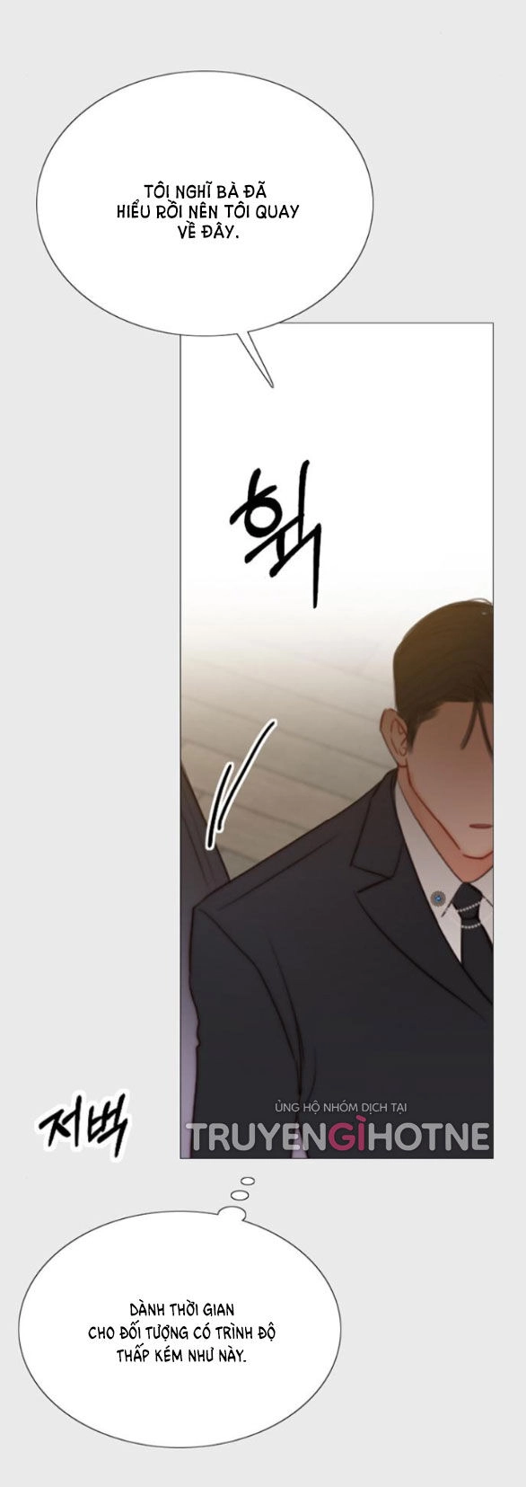 Serena Chapter 33.1 - 36