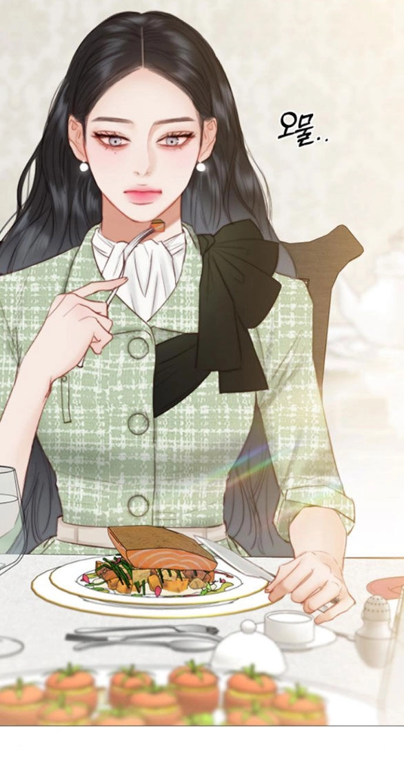 Serena Chapter 33.2 - 8