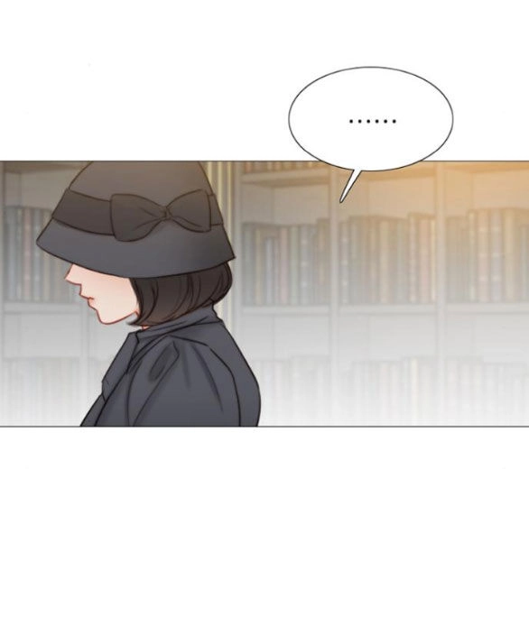 Serena Chapter 33.2 - 30