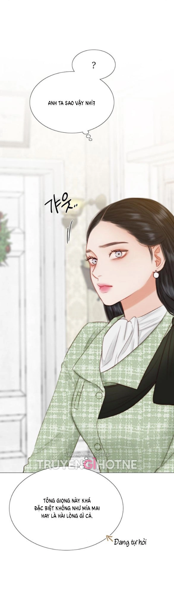 Serena Chapter 34.1 - 17