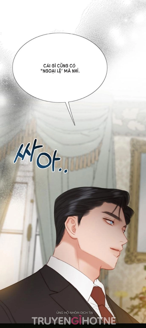 Serena Chapter 34.1 - 24