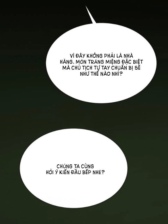 Serena Chapter 34.1 - 25