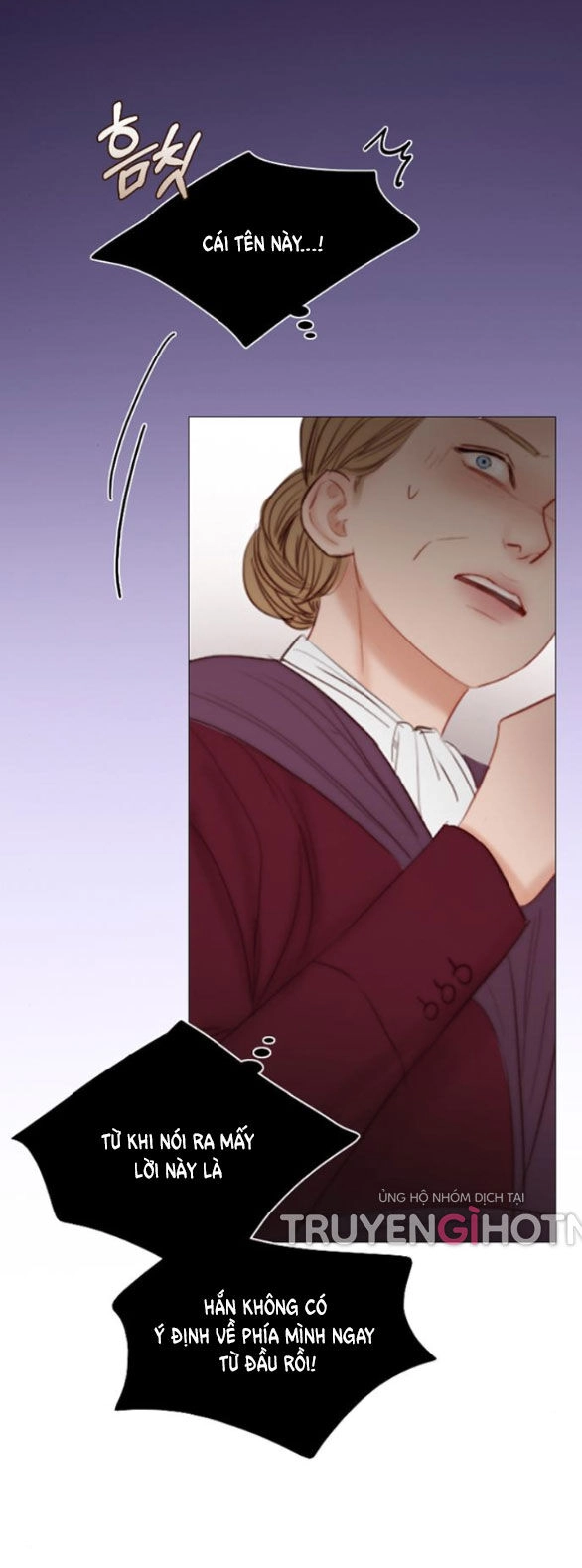 Serena Chapter 34.1 - 30