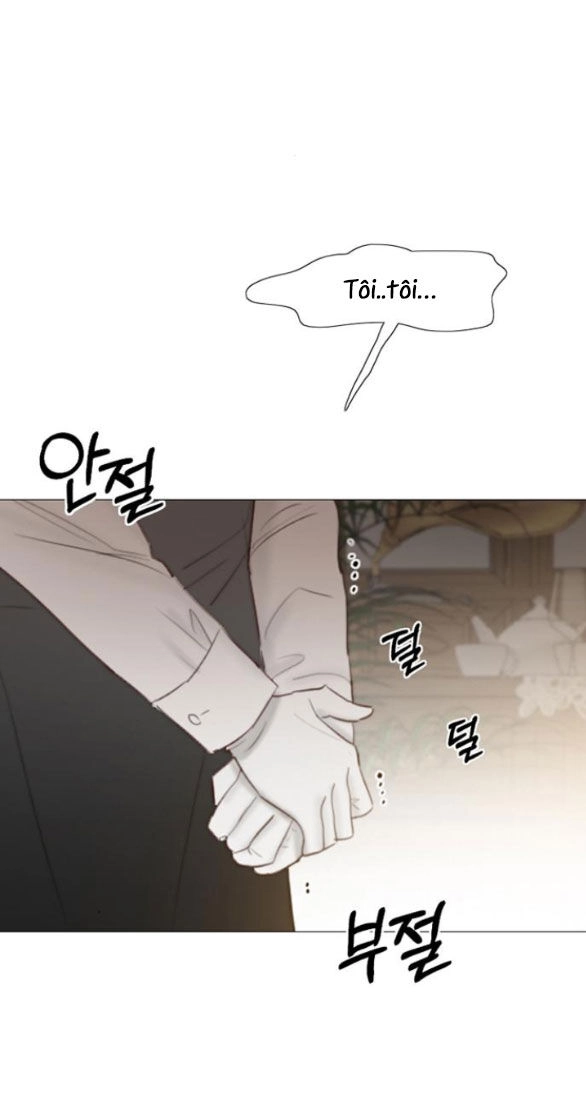 Serena Chapter 34.1 - 31