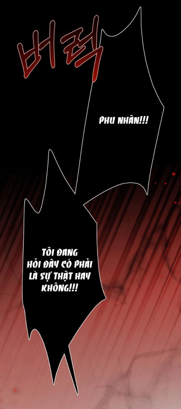 Serena Chapter 34.2 - 9