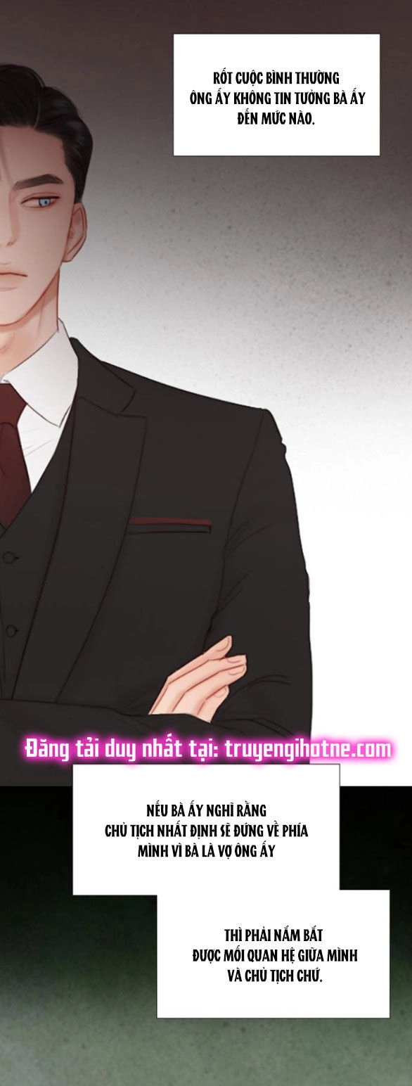 Serena Chapter 34.2 - 15