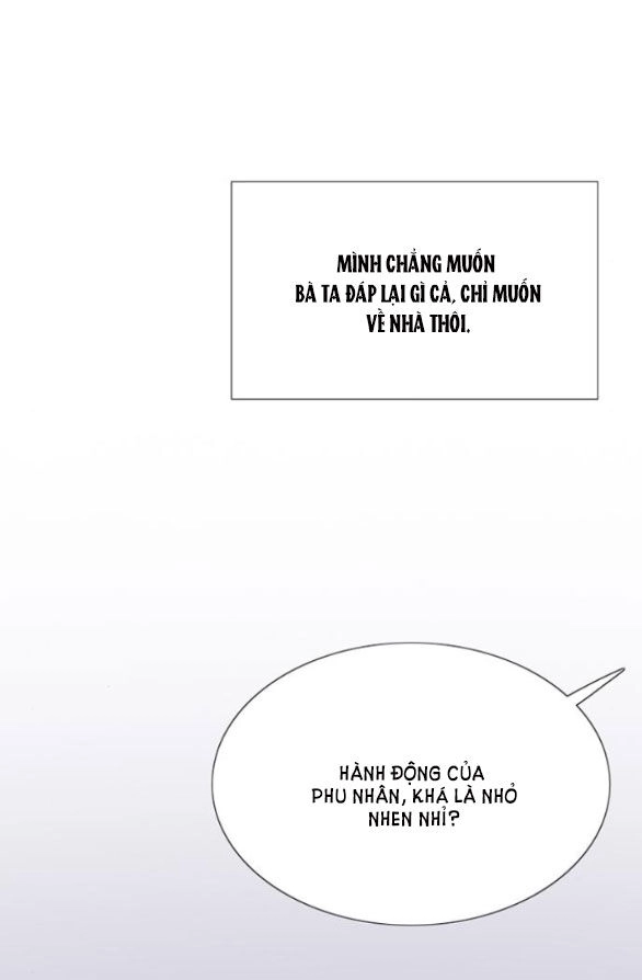 Serena Chapter 34.2 - 24