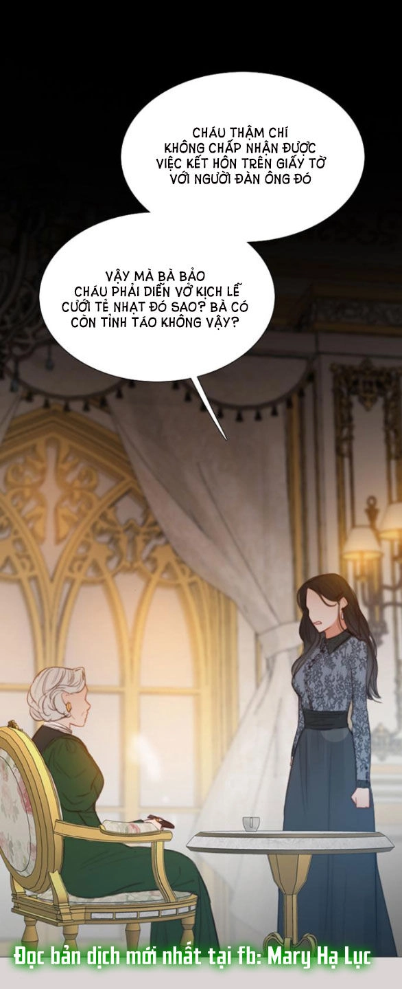 Serena Chapter 35.1 - 12