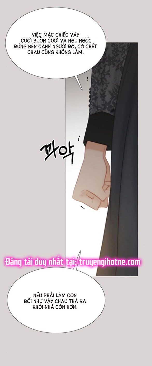 Serena Chapter 35.1 - 17