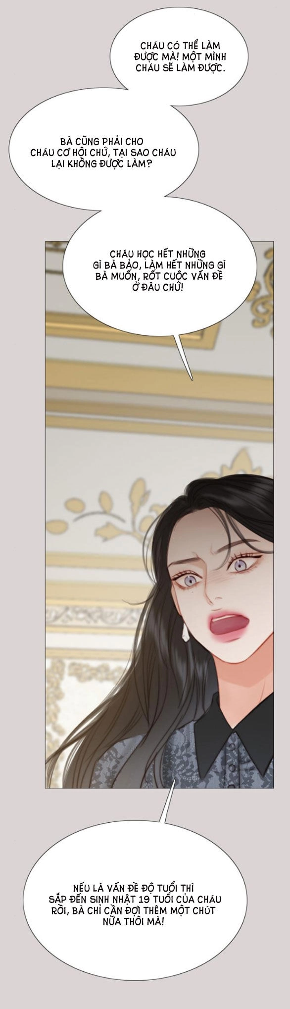 Serena Chapter 35.1 - 19