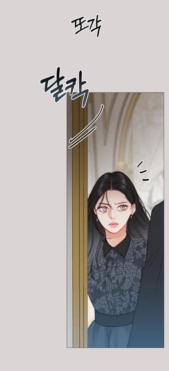 Serena Chapter 35.1 - 29