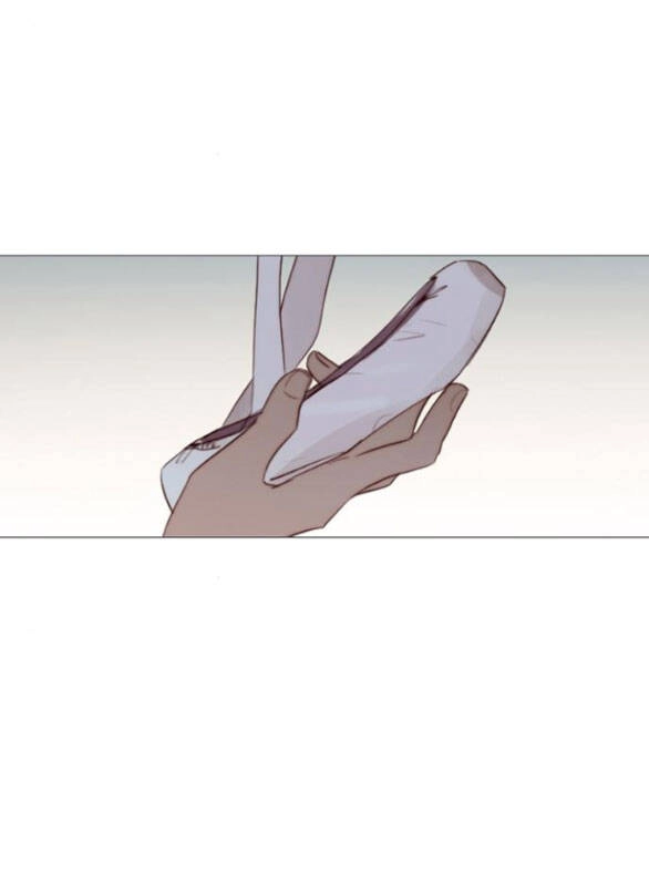 Serena Chapter 35.2 - 23