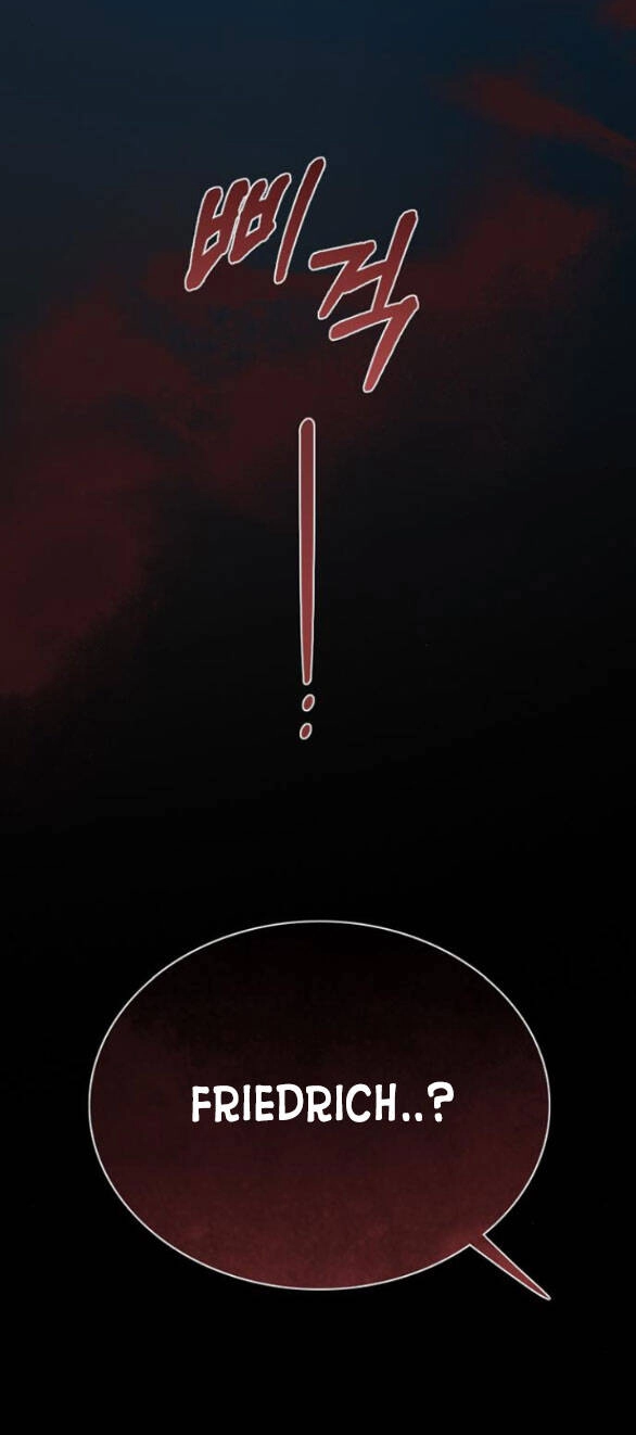 Serena Chapter 35.2 - 27