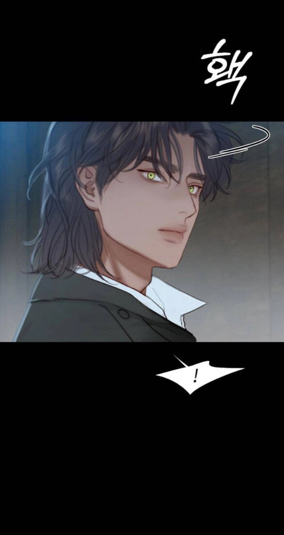 Serena Chapter 35.2 - 28