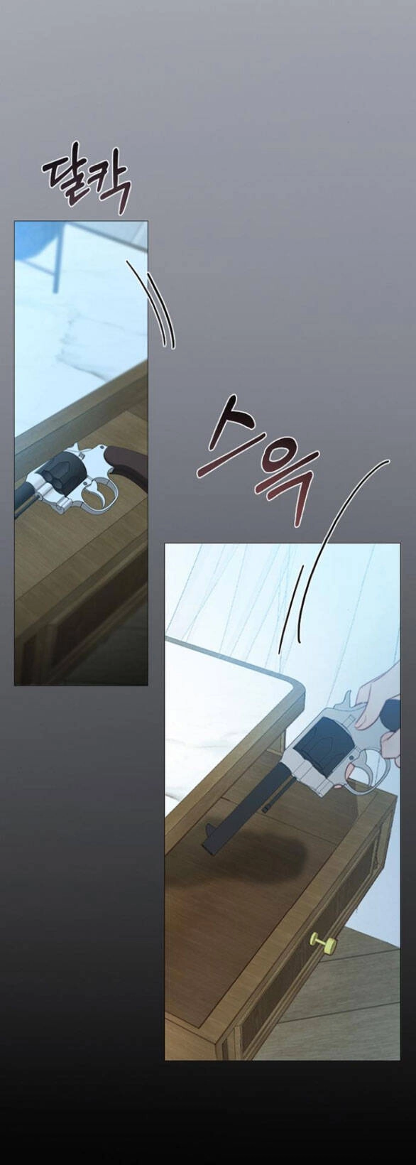 Serena Chapter 35.2 - 37