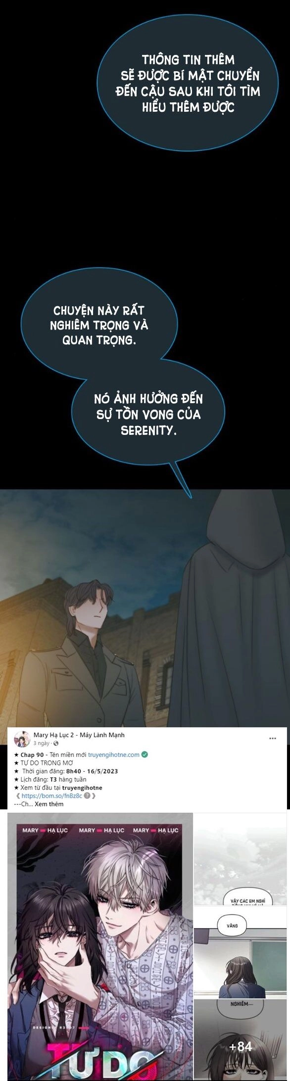 Serena Chapter 36.1 - 4