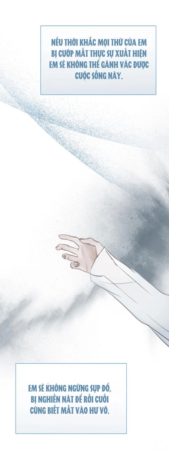 Serena Chapter 36.1 - 14