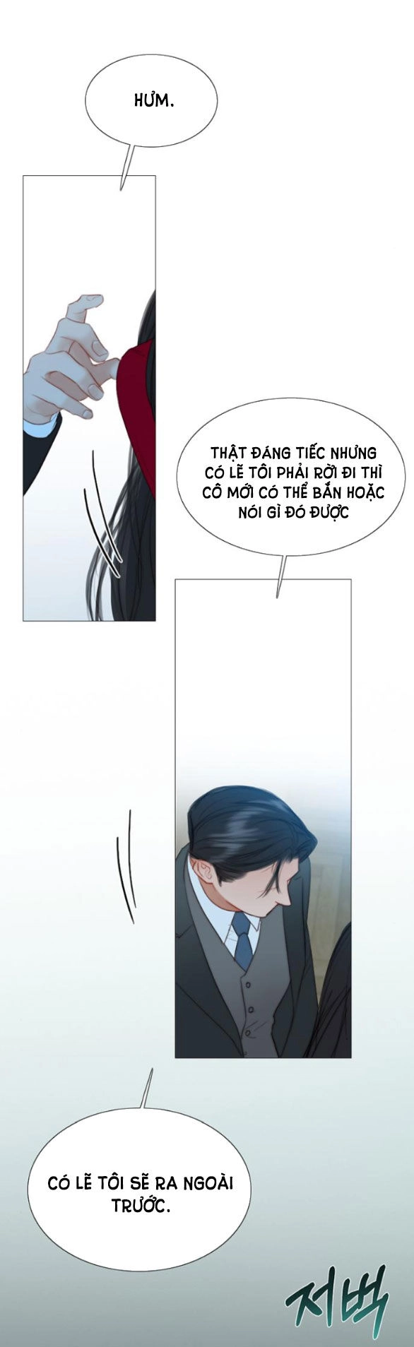 Serena Chapter 36.1 - 21