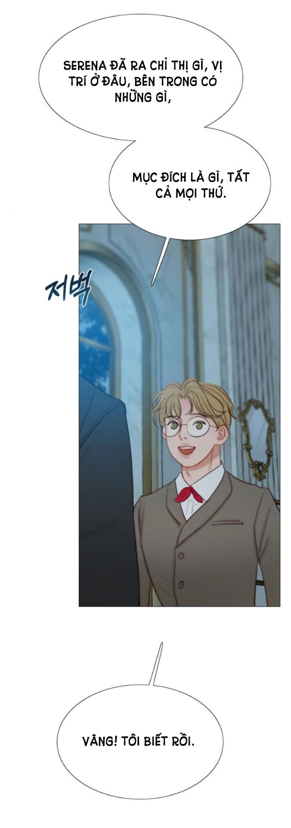 Serena Chapter 36.1 - 30