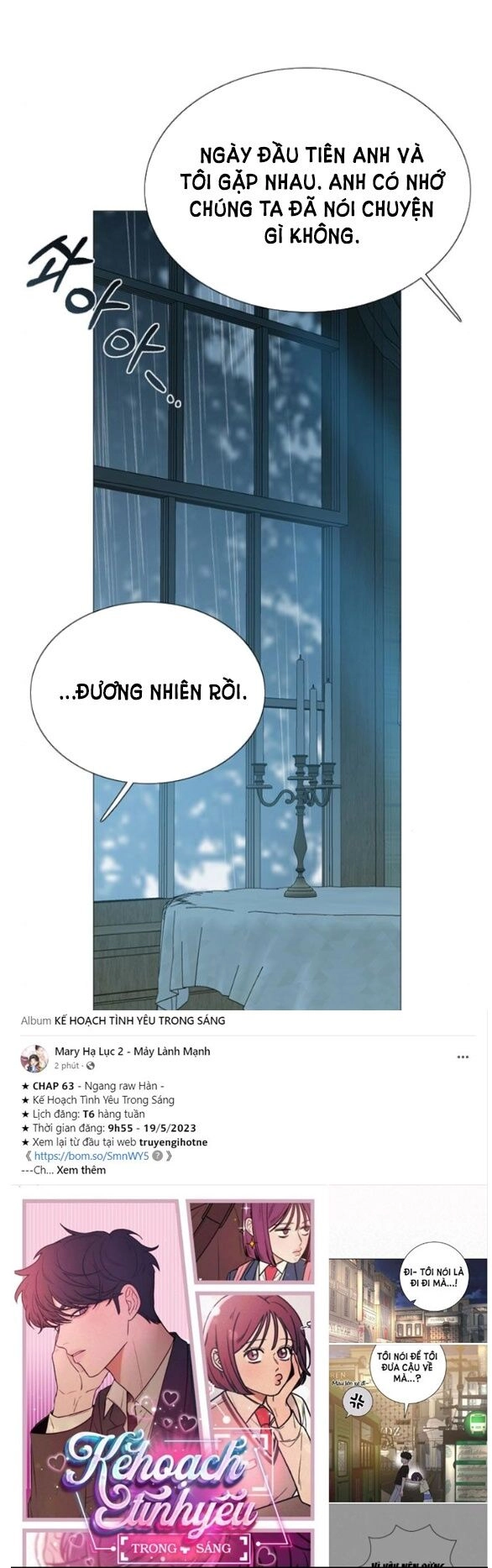 Serena Chapter 36.1 - 43