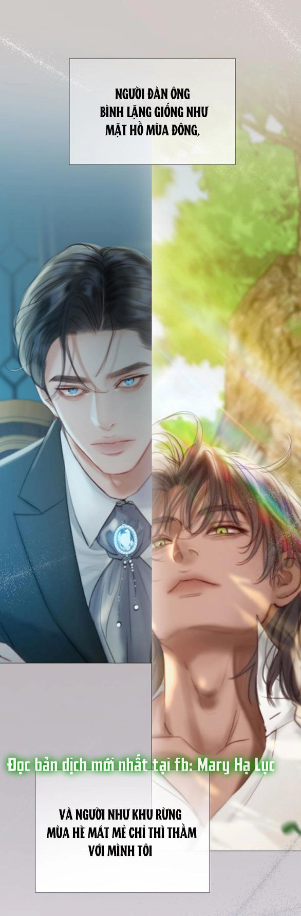 Serena Chapter 36.2 - 25