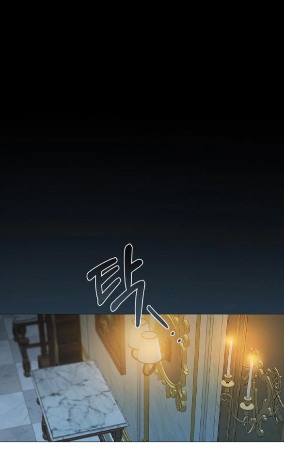 Serena Chapter 36.2 - 39