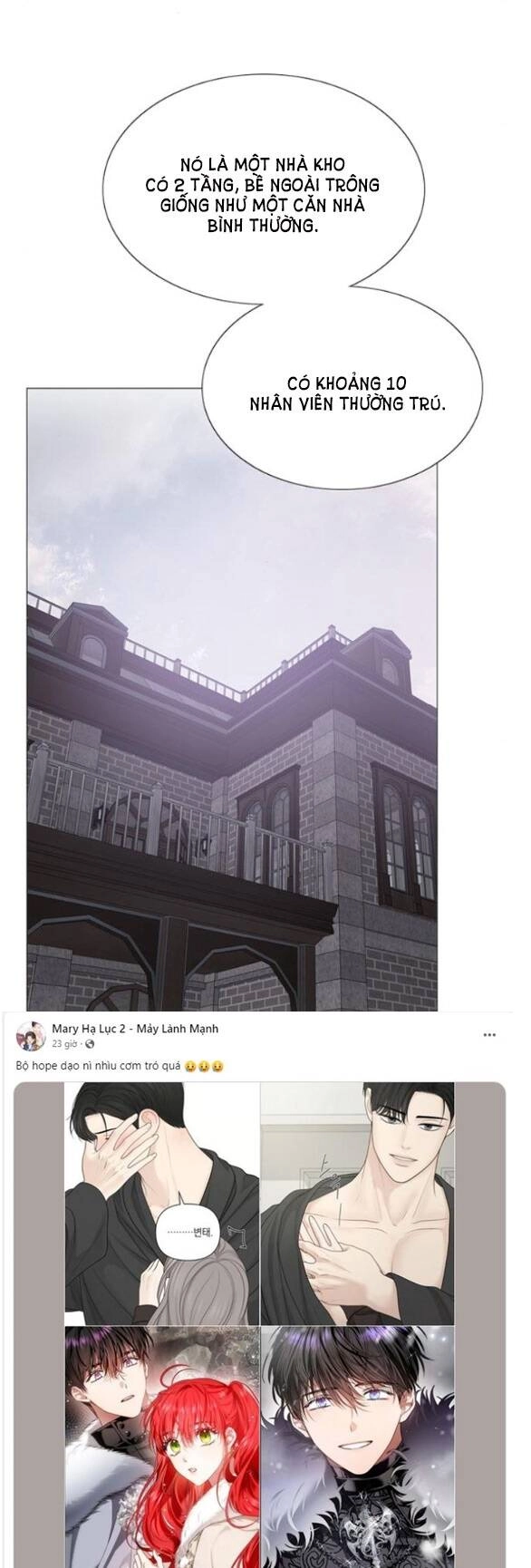 Serena Chapter 37.1 - 30