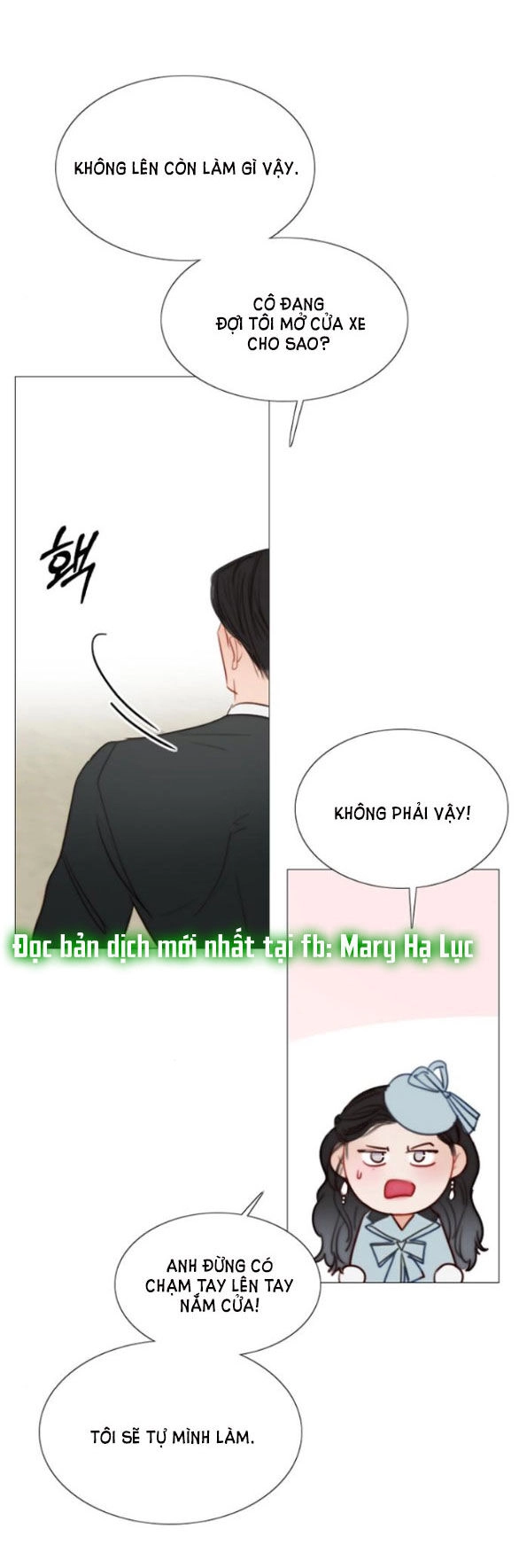 Serena Chapter 38.1 - 15