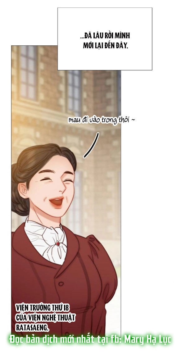 Serena Chapter 38.1 - 26