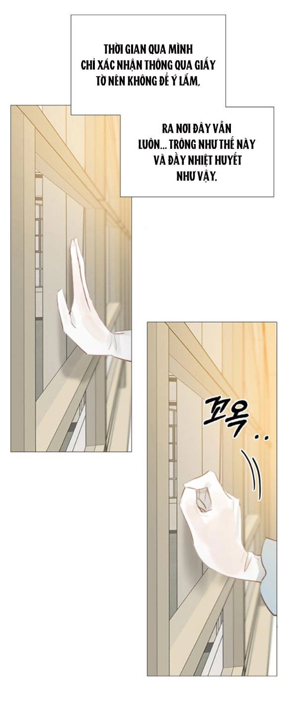 Serena Chapter 38.1 - 35