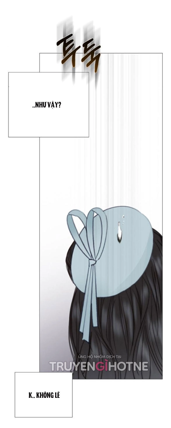 Serena Chapter 38.2 - 81